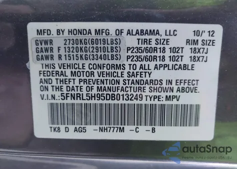 2013 Honda Odyssey Touring/Touring Elite из США, поврежденный, VIN 5FNRL5H95DB013249